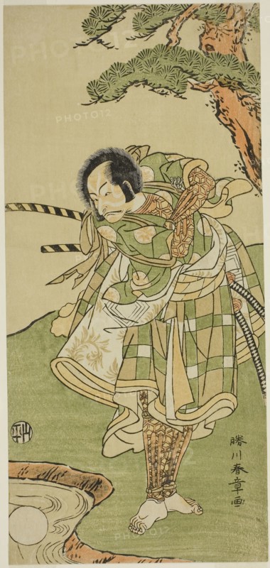The Actor Ichikawa Danjuro V in an Unidentified Role, c. 1772, Katsukawa Shunsho ?? ??, Japanese, 1726-1792, Japan, Color woodblock print, hosoban, 30.6 x 14.1 cm (12 1/16 x 5 9/16 in.)