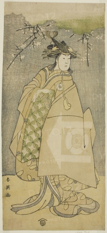 The Actor Iwai Kiyotaro as Kewaizaka no Shosho in the Play Gohiiki no Hana Aikyo Soga, Performed at the Kawarazaki Theater in the First Month, 1794, c. 1794, Katsukawa Shun’ei, Japanese, 1762-1819, Japan, Color woodblock print, hosoban, left sheet of diptych (right: 1925.2506), 30.8 x 13.7 cm (12 1/8 x 5 3/8 in.)