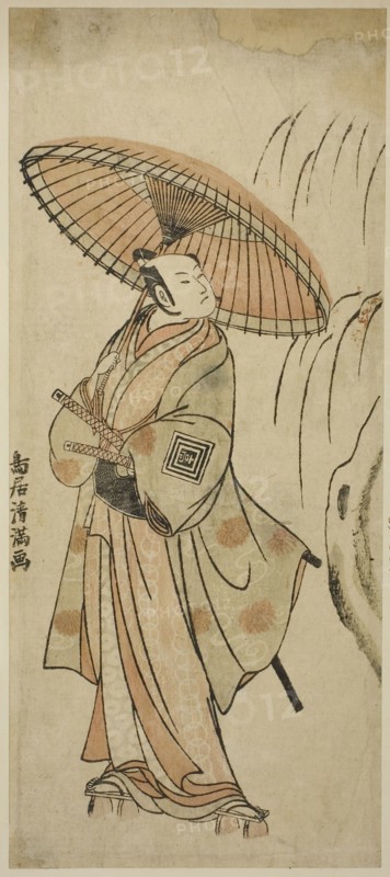 The Actor Ichikawa Komazo II, c. 1768, Torii Kiyomitsu I, Japanese, 1735–1785, Japan, Color woodblock print, hosoban, 12 x 5 1/8 in.
