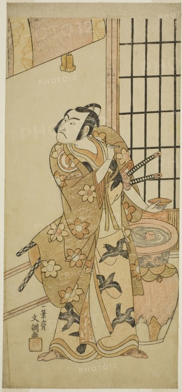 The Actor Sawamura Sojuro II as Kudo Suketsune (?) in the Play Edo no Hana Wakayagi Soga (?), Performed at the Ichimura Theater (?) in the Second Month, 1769 (?), c. 1769, Ippitsusai Buncho, Japanese, active c. 1755-90, Japan, Color woodblock print, hosoban, 32 x 14.5 cm (12 1/2 x 5 3/16 in.)
