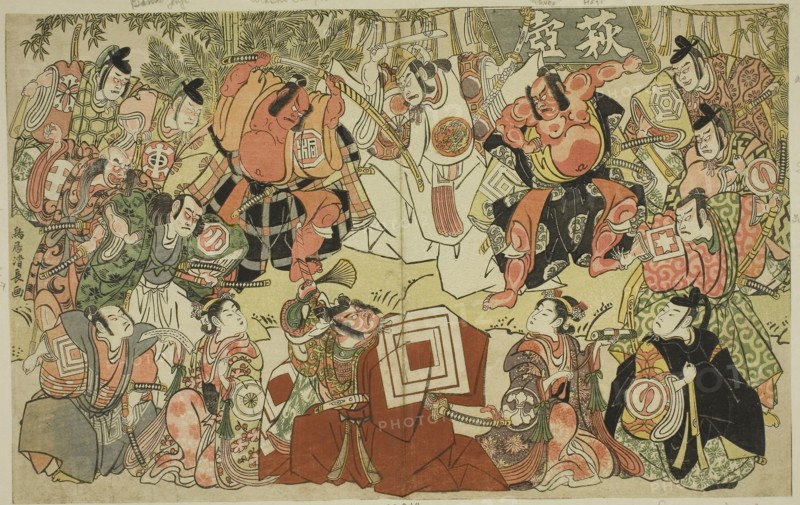 Hagitsubo, A Parody of Shibaraku, 1785 (?), Torii Kiyonaga, Japanese, 1752-1815, Japan, Color woodblock print, o-oban, 22.9 x 36.4 cm