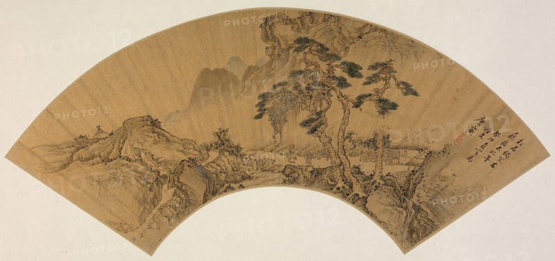 The Gathering at the Orchid Pavilion, Ming dynasty (1368–1644), 15th –16th century, Tang Yin, Chinese, 1470-1523, China, Album leaf (Fan), ink and colors and gold on paper, Upper width: 19 1/2 in., lower width: 9 in., rib length: 6 1/2 in.