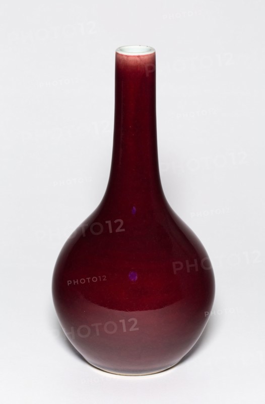 Bottle-Shaped Vase, Qing dynasty (1644–1911), Yongzheng reign mark and period (1723–1735), China, Porcelain with sang de boeuf glaze, H. 19.9 cm (7 13/16 in.), diam. 10.2 cm (4 in.)