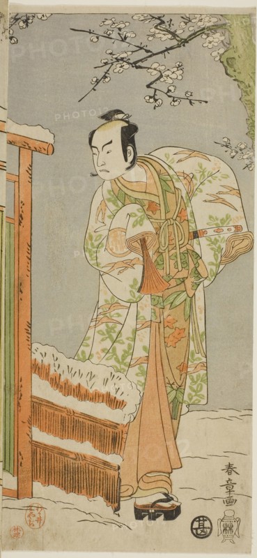 The Actor Arashi Sangoro II as Minamoto no Yoritomo in a dance interlude in scene two of the Joruri Courtesan’s Rouge on a Snow White Face (Oyama Beni Yuki no Sugao) from the play Cotton Wadding of Izu Protecting the Matrimonial Chrysanthemums (Myoto-giku Izu no Kisewata), performed at the Ichimura Theater from the first day of the eleventh month, 1770, c. 1770, Katsukawa Shunsho ?? ??, Japanese, 1726-1792, Japan, Color woodblock print, right sheet of hosoban triptych, 32.5 x 15 cm (12 13/16 x 5 7/8 in.)