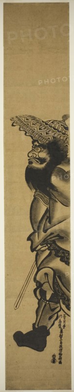 Shoki the Demon Queller Marching to the Left, c. 1745, Okumura Masanobu, Japanese, 1686-1764, Japan, Woodblock print, hashira-e, 69.5 x 12.2 cm (27 3/8 x 4 3/4 in.)