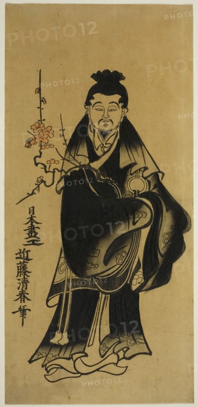 Sugawara no Michizane, c. 1720, Kondo Kiyoharu, Japanese, active c. 1704-36, Japan, Hand-colored woodblock print, hosoban, urushi-e, 12 5/8 x 5 15/16 in.