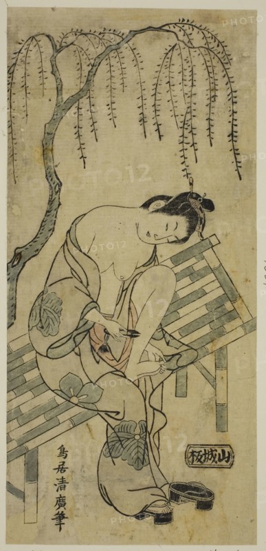 Trimming Her Nails, c. 1755, Torii Kiyohiro, Japanese, active c. 1737-76, Japan, Color woodblock print, hosoban, benizuri-e, 10 13/16 x 5 in.