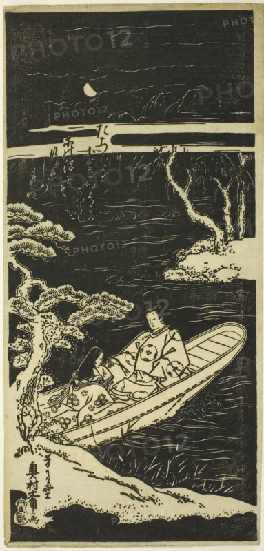 Ukifune and Ukon approach the island of Tachibana, About 1740, Okumura Masanobu, Japanese, 1686-1764, Japan, Woodblock print, hosoban, 32.2 x 15.4 cm (12 5/8 x 6 in.)