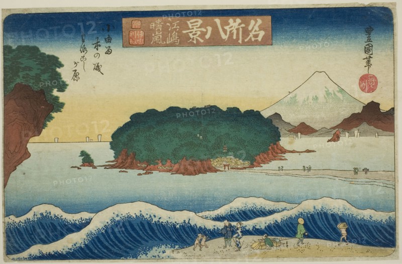 Clearing Weather at Enoshima, Morokoshigahara off the Shore of Koyurugi (Enoshima seiran, Koyurugi no iso Morokoshigahara), from the series Eight Views of Famous Places (Meisho hakkei), c. 1833/34, Utagawa Toyoshige (Toyokuni II), Japanese, 1777-1835, Japan, Color woodblock print, oban, 9 1/8 x 14 in.