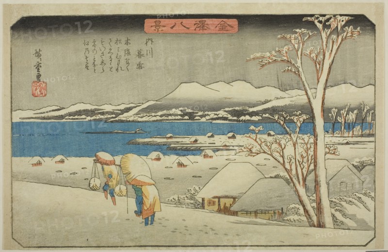 Evening Snow at Uchikawa (Uchikawa bosetsu), from the series Eight Views of Kanazawa (Kanazawa hakkei), c. 1835/36, Utagawa Hiroshige ?? ??, Japanese, 1797-1858, Japan, Color woodblock print, oban, 23.8 x 36.8 cm (9 3/8 x 14 1/2 in.)