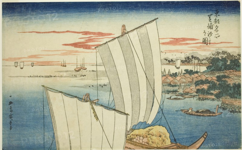 Low Tide at Shibaura (Shibaura shiohi no zu), from the series Famous Views of the Eastern Capitol (Toto meisho), c. 1831, Utagawa Hiroshige ?? ??, Japanese, 1797-1858, Japan, Color woodblock print, oban, 21.2 x 34.2 cm (8 3/8 x 13 7/16 in.)