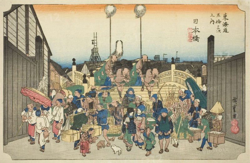 Nihonbashi: Procession Departing (Nihonbashi, gyoretsu furidashi), from the series Fifty-three Stations of the Tokaido Road (Tokaido gojusan tsugi no uchi), also known as the Hoeido Tokaido, c. 1833/34, Utagawa Hiroshige ?? ??, Japanese, 1797-1858, Japan, Color woodblock print, oban, 23.8 x 36.1 cm (9 1/4 x 14 13/16 in.)
