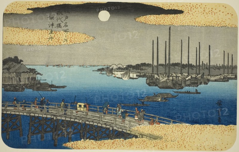 Fishing Boats near Eitai Bridge in Tsukuda Bay (Eitaibashi Tsukuda oki isaribune), from the series Famous Places in Edo (Edo meisho no uchi), c. 1832/34, Utagawa Hiroshige ?? ??, Japanese, 1797-1858, Japan, Color woodblock print, oban, 23.5 x 35.6 cm (9 1/4 x 14 in.)