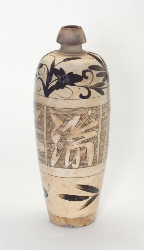 Elongated Ovoid Vase (Meiping) with Stylized Flowers, Jin dynasty (1115–1234), 12th century, China, Cizhou ware, slip-coated stoneware with incised, combed, and overglaze painting in iron brown, H. 36.8 cm (14 1/2 in.), diam. 14.3 cm (5 5/8 in.)