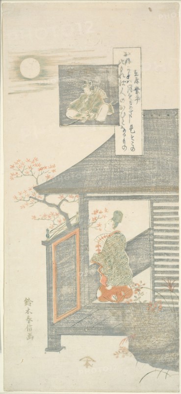 Poem by Ariwara no Narihira, from the series Six Famous Poets (Rokkasen), c. 1764/65, Suzuki Harunobu ?? ??, Japanese, 1725 (?)-1770, Japan, Color woodblock print, hosoban, mizu-e, 30.7 x 13.9 cm (12 1/8 x 5 1/2 in.)