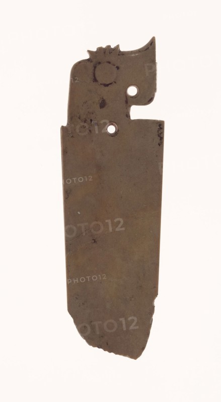 Dagger-Blade (ge), late Shang dynasty to Western Zhou dynasty, c. 1200–771 B.C., China, Jade, 2 5/8 × 7/8 × 1/8 in.