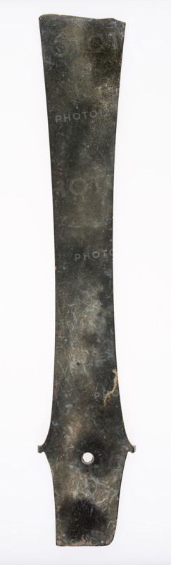 Blade, late Neolithic period to early Shang period, c. 1600/1045 B.C., China, Jade, 15 1/2 × 2 7/8 × 3/8 in.