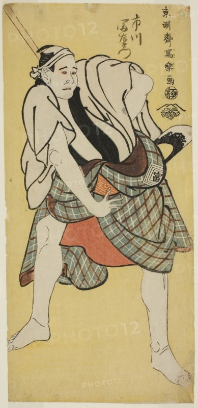 The actor Ichikawa Tomiemon as Inokuma Monbei, 1794, Toshusai Sharaku ??? ??, Japanese, active 1794-95, Japan, Color woodblock print, hosoban, 31.5 x 14.6 cm