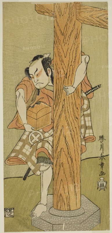 The Actor Otani Hiroji III in an Unidentified Role, c. 1770, Katsukawa Shunsho ?? ??, Japanese, 1726-1792, Japan, Color woodblock print, hosoban, 31.1 x 14.4 cm (12 1/4 x 5 5/8 in.)