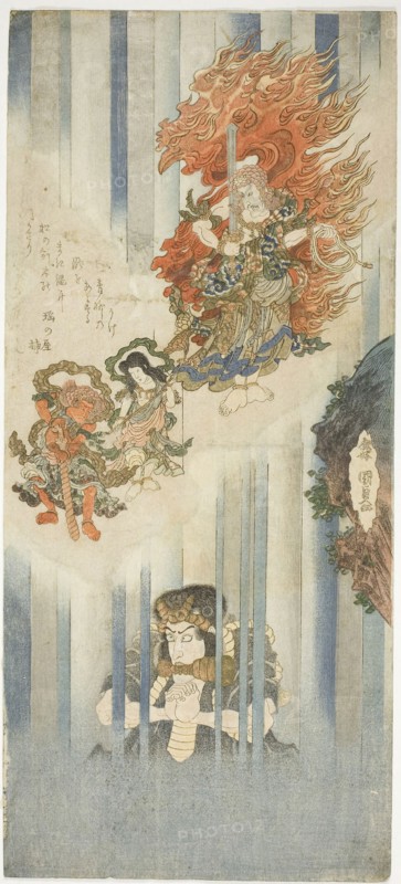 The actors Ichikawa Danjuro VII as Mongaku and Matsumoto Koshiro V as Fudo Myoo, c. 1829/32, Utagawa Kunisada I (Toyokuni III), Japanese, 1786-1864, Japan, Color woodblock print, vertical shikishiban diptych, surimono, 43.9 x 20.2 cm