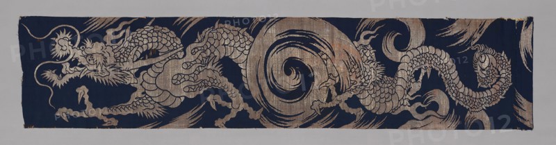 Tobari or Mizuhiki (Temple Banner), Meiji period (1868–1912), 1801/33, Japan, Silver brocade, ginram on navy., 278 x 63.5 cm (109 1/2 x 25 in.)