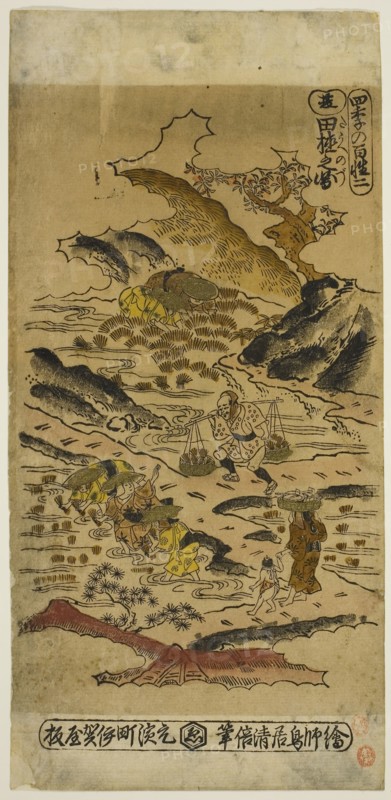 Summer: Planting Rice (Natsu: taue no zu), No. 2 from the series The Four Seasons of Farmers (Shiki no hyakusho), c. 1730s, Torii Kiyomasu II, Japanese, 1706 (?)–1763 (?), Japan, Hand-colored woodblock print, hosoban, urushi-e, 33.7 × 16.1 cm (13 1/4 × 6 5/16 in.)