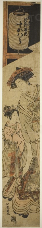 The Courtesan Sugawara of the Tsuruya and Her Attendant, c. 1776/81, Isoda Koryusai, Japanese, 1735-1790, Japan, Color woodblock print, hashira-e, 26 1/2 × 4 1/4 in.