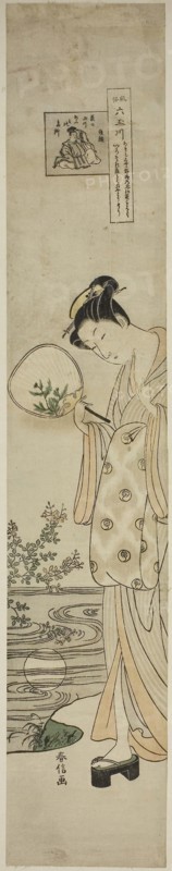 The Jewel River of Bush Clovers (Hagi no Tamagawa), from the series Six Jewel Rivers in Popular Customs (Fuzoku Mu Tamagawa), c. 1769/70, Suzuki Harunobu ?? ??, Japanese, 1725 (?)-1770, Japan, Color woodblock print, hashira-e, 27 3/8 x 5 in.
