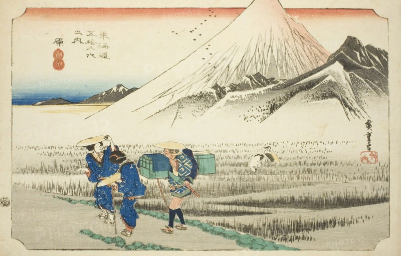 Hara: Mount Fuji in the Morning (Hara, asa no Fuji), from the series Fifty-three Stations of the Tokaido Road (Tokaido gojusan tsugi no uchi), also known as the Hoeido Tokaido, c. 1833/34, Utagawa Hiroshige ?? ??, Japanese, 1797-1858, Japan, Color woodblock print, oban, 25 x 37.9 cm (9 13/16 x 14 15/16 in.)