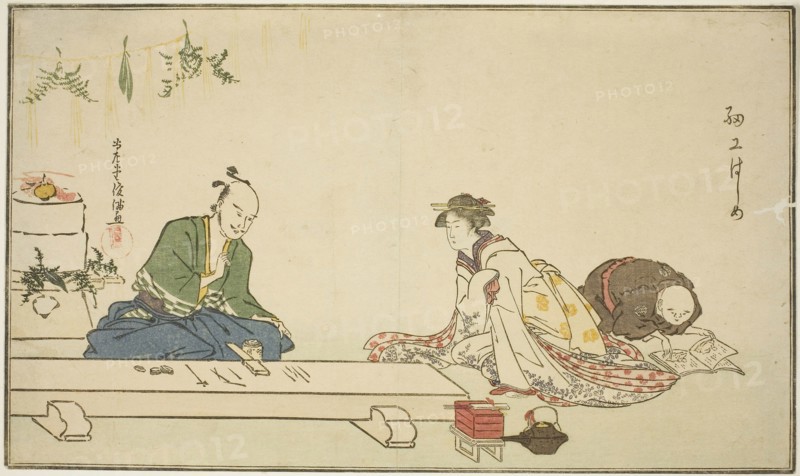 Maker of Sword Fittings at his Workbench, c. 1790s, Kubo Shunman, Japanese, 1757–1820, Japan, Color woodblock print, surimono, sheet from an album