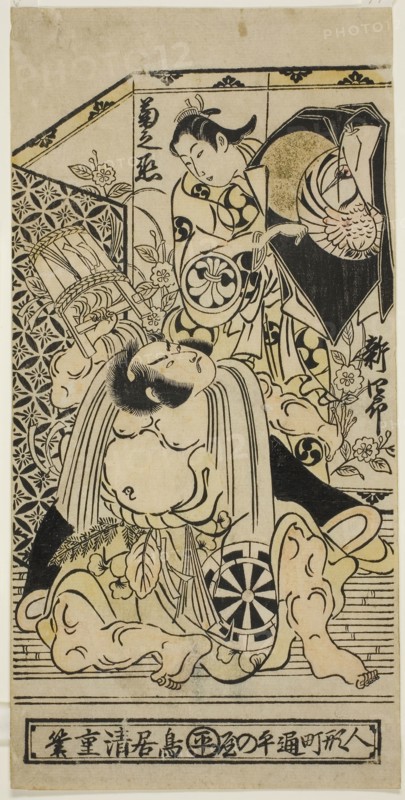 The Actors Anegawa Shinshiro I and Segawa Kikunojo I, c. 1733, Torii Kiyoshige, Japanese, active c. 1728-1763, Japan, Hand-colored woodblock print, hosoban, urushi-e, 31.4 x 15.4 cm (12 3/8 x 6 1/16 in.)