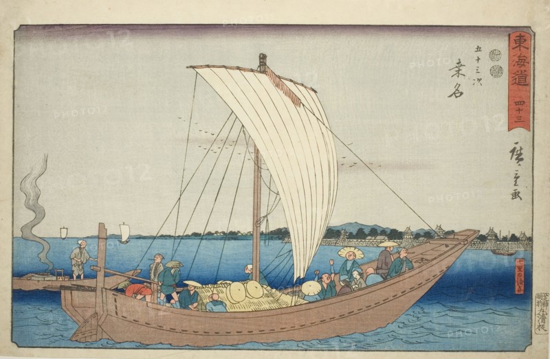 Kuwana: Ferryboat at Shichiri Crossing (Kuwana, Shichiri no watashibune)—No. 43, from the series Fifty-three Stations of the Tokaido (Tokaido gojusan tsugi), also known as the Reisho Tokaido, c. 1847/52, Utagawa Hiroshige ?? ??, Japanese, 1797-1858, Japan, Color woodblcok print, oban, 24 x 36.5 cm (9 7/16 x 14 3/8 in.)