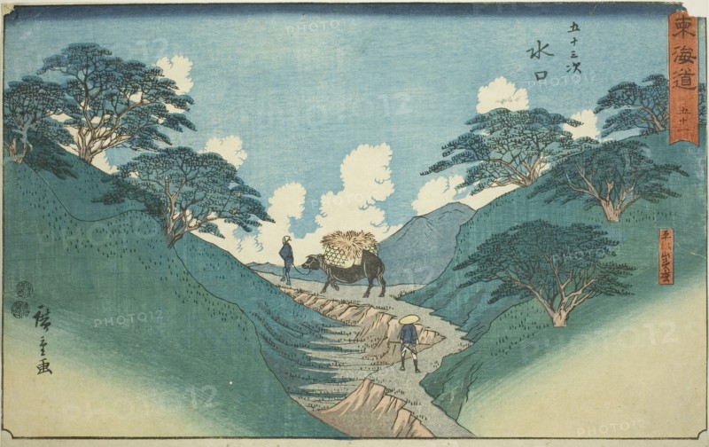 Minakuchi: The Beautiful Pine Trees at Mount Hiramatsu (Minakuchi, Hiramatsuyama bisho)—No. 51, from the series Fifty-three Stations of the Tokaido (Tokaido gojusan tsugi), also known as the Reisho Tokaido, c. 1847/52, Utagawa Hiroshige ?? ??, Japanese, 1797-1858, Japan, Color woodblock print, oban, 21.7 x 34.3 cm (8 1/2 x 13 1/2 in.)