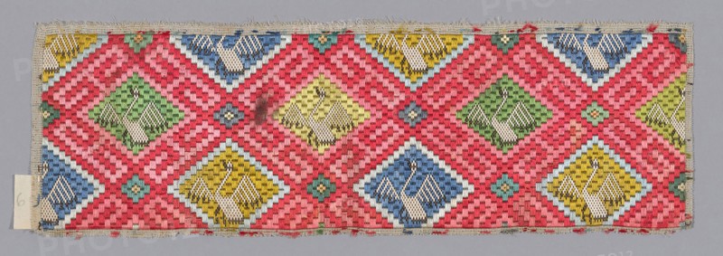 Fragment (Trouser Band), Qing dynasty (1644–1911), 1875/1900, Han-Chinese, China, 10.3 × 32 cm (4 1/8 × 12 5/8 in.)