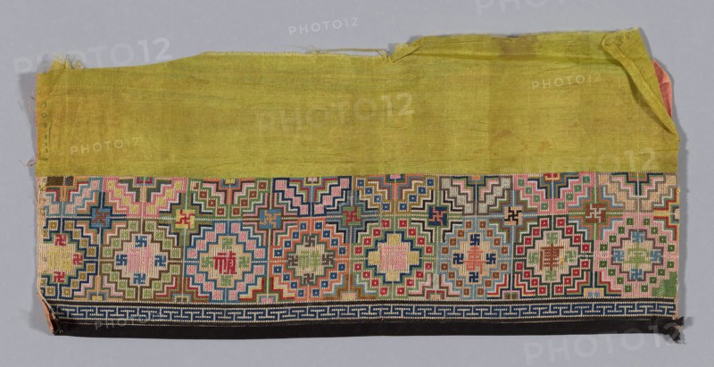 Trouser Band, Qing dynasty (1644–1911), 1875/1900, Han-Chinese, China, embroidered on gauze, 21 × 42.4 cm (8 1/4 × 16 5/8 in.)
