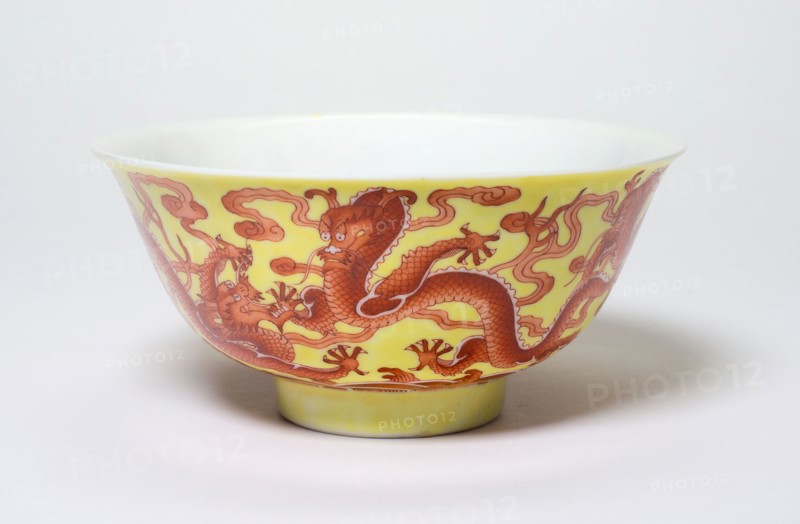 One of a Pair of Yellow and Iron-Red ‘Dragon’ Bowls, Qing dynasty (1644–1912), Qianlong period (1736–1795), China, Porcelain painted in underglaze iron red and overglaze yellow enamel, H. 5.7 cm (2 1/4 in.), diam. 12.0 cm (4 3/4 in.)