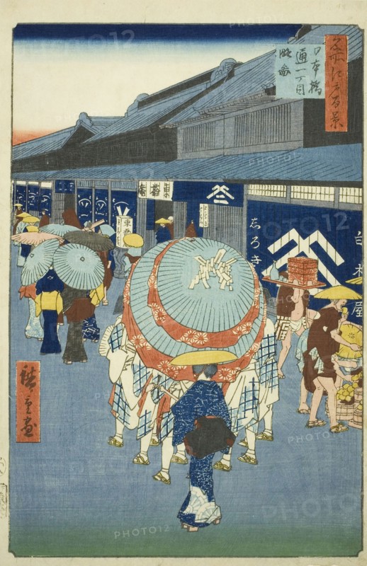 View of Nihonbashi Tori-itchome (Nihonbashi Tori-itchome ryakuzu), from the series One Hundred Famous Views of Edo (Meisho Edo hyakkei), 1858, Utagawa Hiroshige ?? ??, Japanese, 1797-1858, Japan, Color woodblock print, oban, 33.9 x 22.4 cm (13 5/16 x 8 13/16 in.)