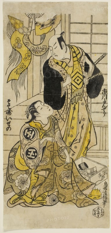 The Actors Ichikawa Danjuro II and Sodesaki Iseno I, c. 1727, Torii Kiyomasu II, Japanese, 1706 (?)–1763 (?), Japan, Hand-colored woodblock print, hosoban, urushi-e, 33.2 x 15.6 cm