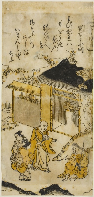 Komachi at Sekidera (Sekidera Komachi), No. 5 from the series Seven Komachi (Nana Komachi), c. 1716/36, Nishimura Shigenaga, Japanese, 1697 (?)-1756, Japan, Hand-colored woodblock print, hosoban, beni-e, 27.9 x 13.2 cm (11 x 5 3/16 in.)