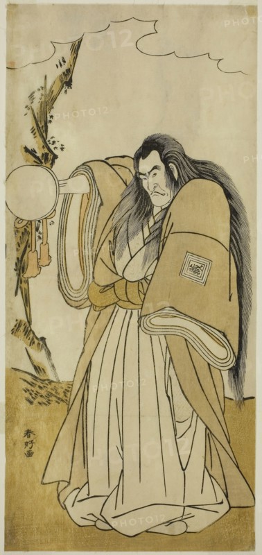 The Actor Ichikawa Danzo IV as Shutokuin in the Play Tokimekuya O-Edo no Hatsuyuki, Performed at the Morita Theater in the Eleventh Month, 1780, c. 1780, Katsukawa Shunko I, Japanese, 1743-1812, Japan, Color woodblock print, hosoban, 32 x 14.7 cm (12 5/8 x 5 13/16 in.)