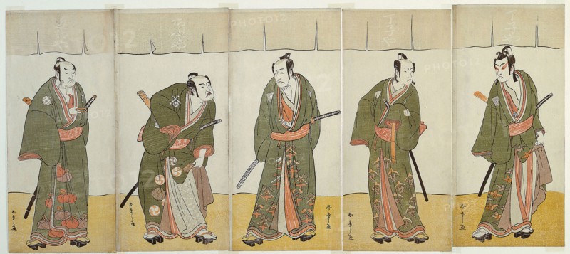 The Actors Ichikawa Monnosuke II as Karigane Bunshichi, Bando Mitsugoro I as An no Heibei, Ichikawa Danjuro V as Gokuin Sen’emon, Nakamura Sukegoro II as Kaminari Shokuro, and Sakata Hangoro II as Hotei Ichiemon (right to left), in Gonin Otoko (Five Chivalrous Commoners), an Interlude in Part Two of the Play Hatsumombi Kuruwa Soga (A Soga Drama on the First Festival Day in the Pleasure District), Performed at the Nakamura Theater from the First Day of the Second Month, 1780, c. 1780, Katsukawa Shunsho ?? ??, Japanese, 1726-1792, Japan, Color woodblock print, hosoban, pentaptych, 31.3 x 14.5 cm (12 5/16 x 5 3/4 in.), 31.3 x 14.1 cm (12 5/16 x 5 9/16 in.), 31.3 x 14.5 cm (12 5/16 x 5 3/4 in.), 31.3 x 14.8 cm (12 5/16 x 5 13/16), 31.3 x 14.1 cm (12 5/16 x 5 9/16 in.) (right to left)