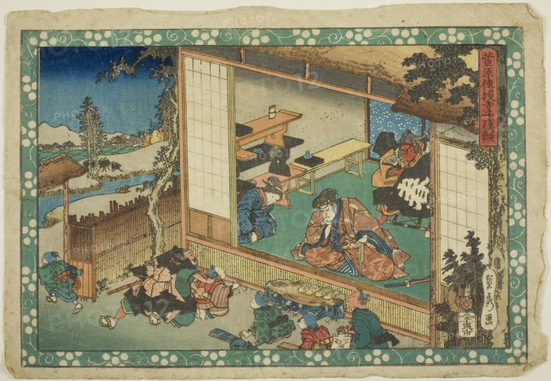 The Village School Scene (Terakoya), from the series Sugawara’s Secrets (Sugawara denju), c. 1830/44, Utagawa Sadahide, Japanese, 1807-1873, Japan, Color woodblock print, oban