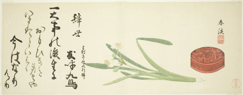 Narcissus and lacquer box, c. 1820s/30s, Mori Shunkei, Japanese, active c. 1820s–1830s, Japan, Color woodblock print, nagaban surimono, 19.5 x 51 cm (7 11/16 x 20 1/8 in.)