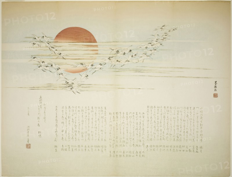 Multitudes of Cranes, spring 1863, Bokushin, Japanese, active 19th century, Japan, Color woodblock print, surimono, 57.0 x 43.7 cm