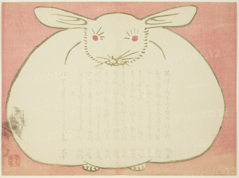 Portrait of a Rabbit, 1867, Yabu Chosui, Japanese, 1814-c. 1870, Japan, Color woodblock print, surimono, 24.9 x 18.3 cm