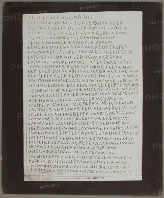 Copy Print From Celebrated Inscriptions Ancient Eugubine Tablets, c. 1844, William Henry Fox Talbot, English, 1800–1877, England, Salted paper print, 19.9 × 14.2 cm (image), 22.9 × 19 cm (paper)