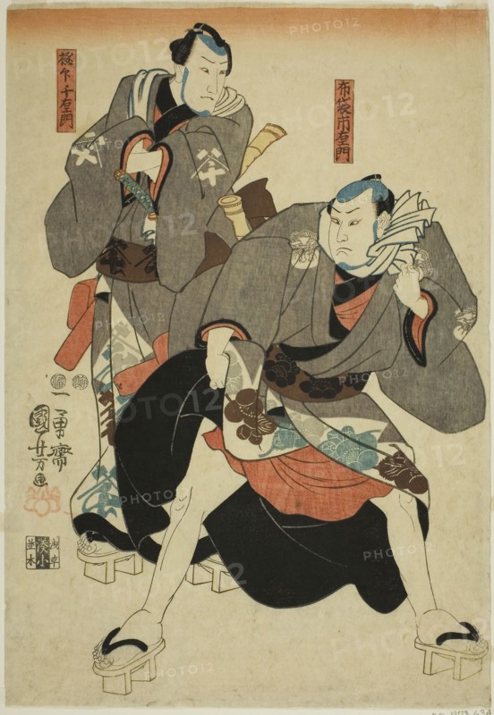 Actors as Hotei Ichiemon and Gokuin Chiemon, c. 1847/52, Utagawa Kuniyoshi, Japanese, 1797-1861, Japan, Color woodblock print, oban, 36.7 x 25.1 cm (14 7/16 x 9 7/8 in.)