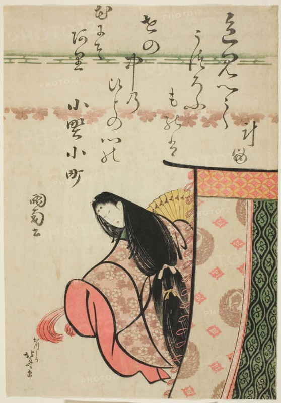 The Poetess Ono no Komachi, from the series Six Immortal Poets (Rokkasen), Edo period (1615–1868), about 1810, Katsushika Hokusai ?? ??, Japanese, 1760-1849, Japan, Color woodblock print, oban, Approx. 38 x 26 cm