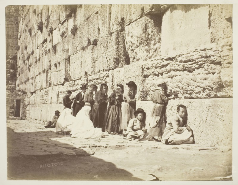 Wall of Solomon’s Temple, Jews’ Wailing Place, c. 1860, 19th century, Jerusalem, Albumen print, 23 x 29.6 cm (image), 27.8 x 35.4 cm (paper)