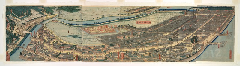 Revised Panoramic View of Yokohama (Saikai Yokohama fukei), 1861 and 1873, Utagawa Sadahide, Japanese, 1807-1873, Japan, Color woodblock print, oban polyptych, 36.5 x 148.7 cm